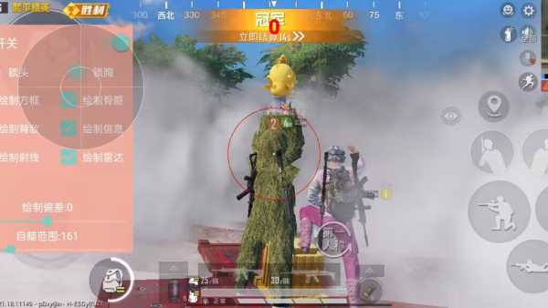 和平精英辅助【捷豹容器直装】🔥捷豹直装拯救市场🔥功能：一体独家午后自瞄!